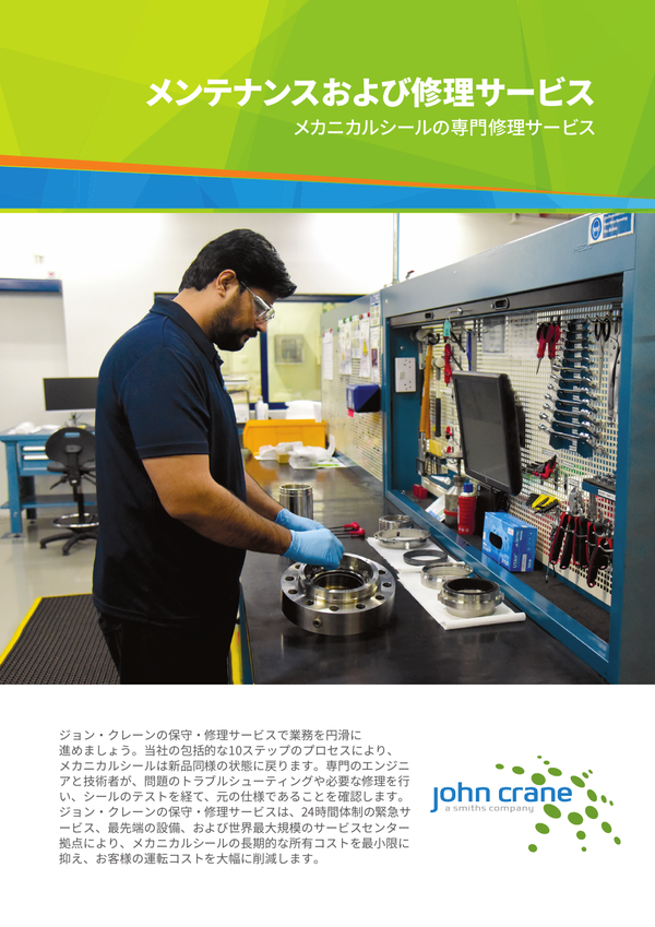 Sample content thumbnail