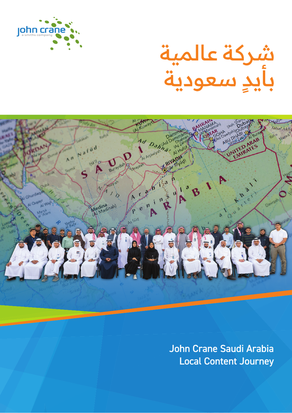 Sample content thumbnail