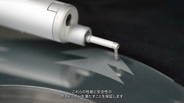 Sample content thumbnail