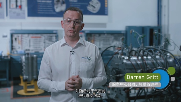 Sample content thumbnail