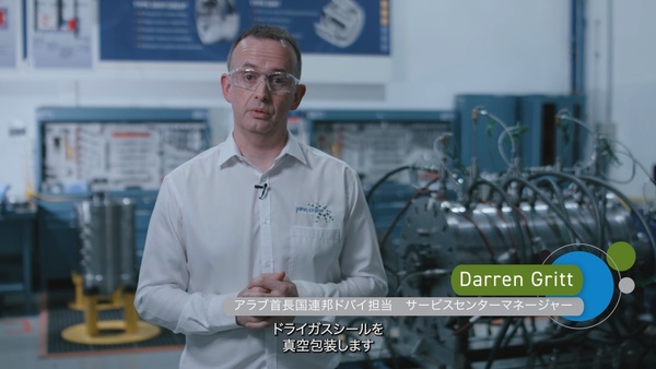 Sample content thumbnail