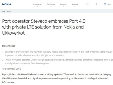pf content nokia com