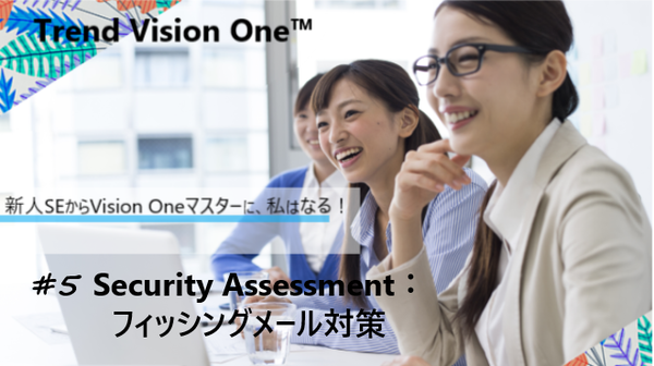 ⚠裁断済　SAFE　Troubleshooting Guide5 審美的合併症編 ⚠裁断済 SAFE Troubleshooting Guide5 審美的合併症編