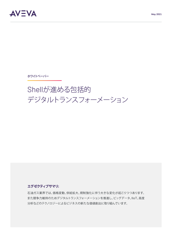 Sample content thumbnail