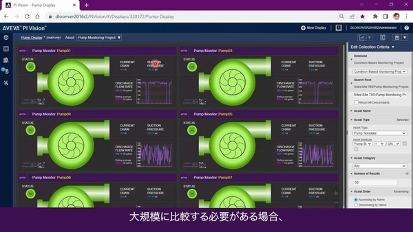 Sample content thumbnail