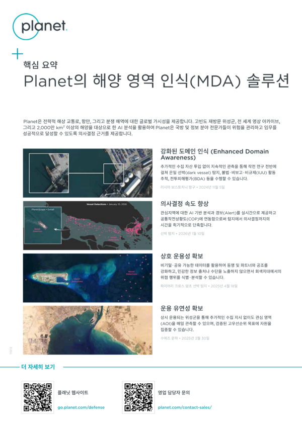 Sample content thumbnail
