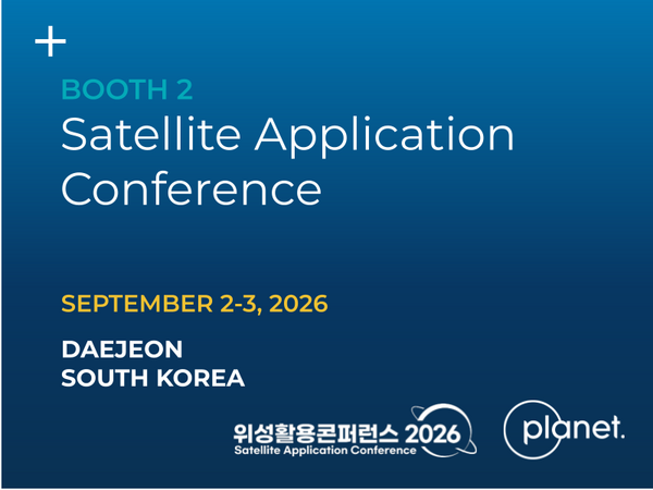 September 3, 2026 - Explore Planetary Intelligence at the Planet Booth No. 2.