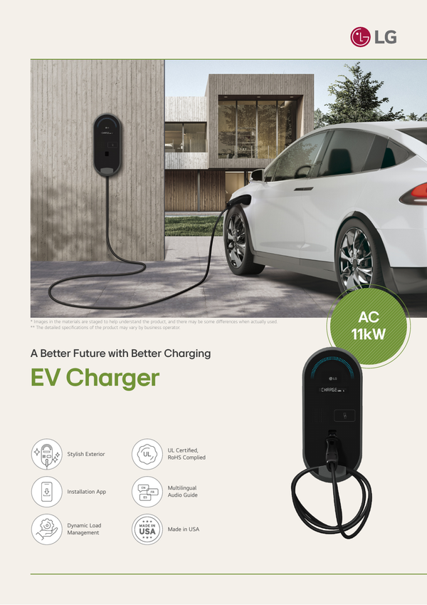 EV-Charger Leaflet (11kW)