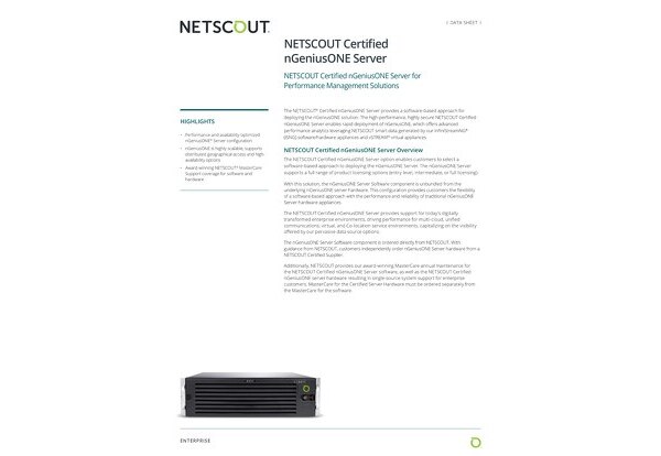 NETSCOUT Certified nGeniusONE Server