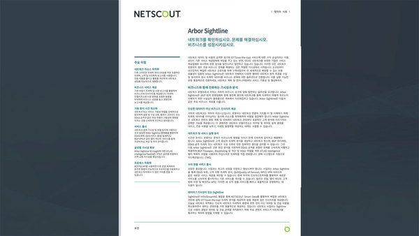 Sample content thumbnail