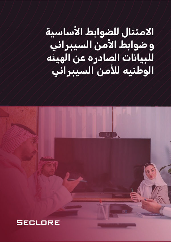 Sample content thumbnail