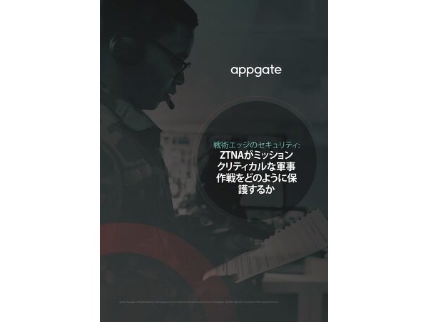 Sample content thumbnail
