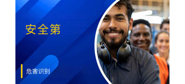 Sample content thumbnail